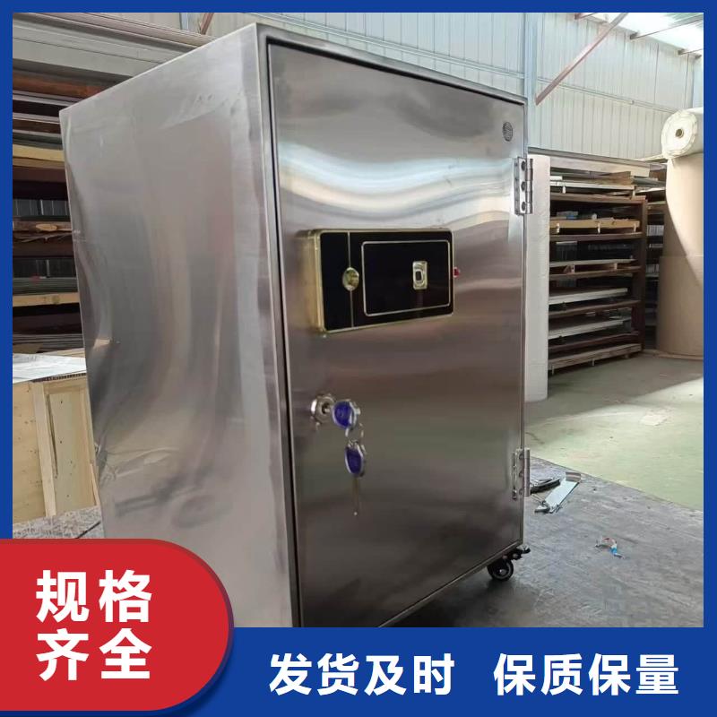 质优价廉的辐射物品存放铅箱批发商