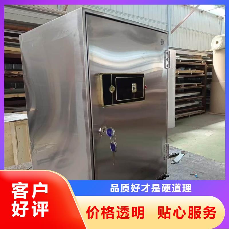 25升暂存防护铅箱厂家，基地