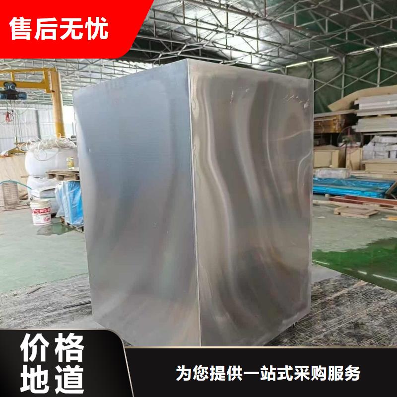 储源铅箱-专注储源铅箱十多年