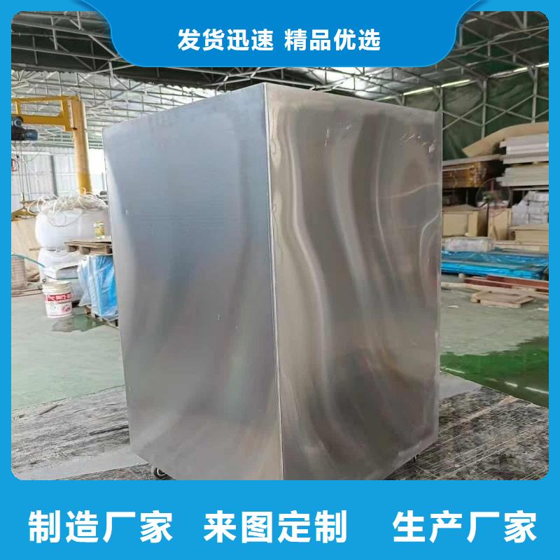质优价廉的辐射物品存放铅箱批发商
