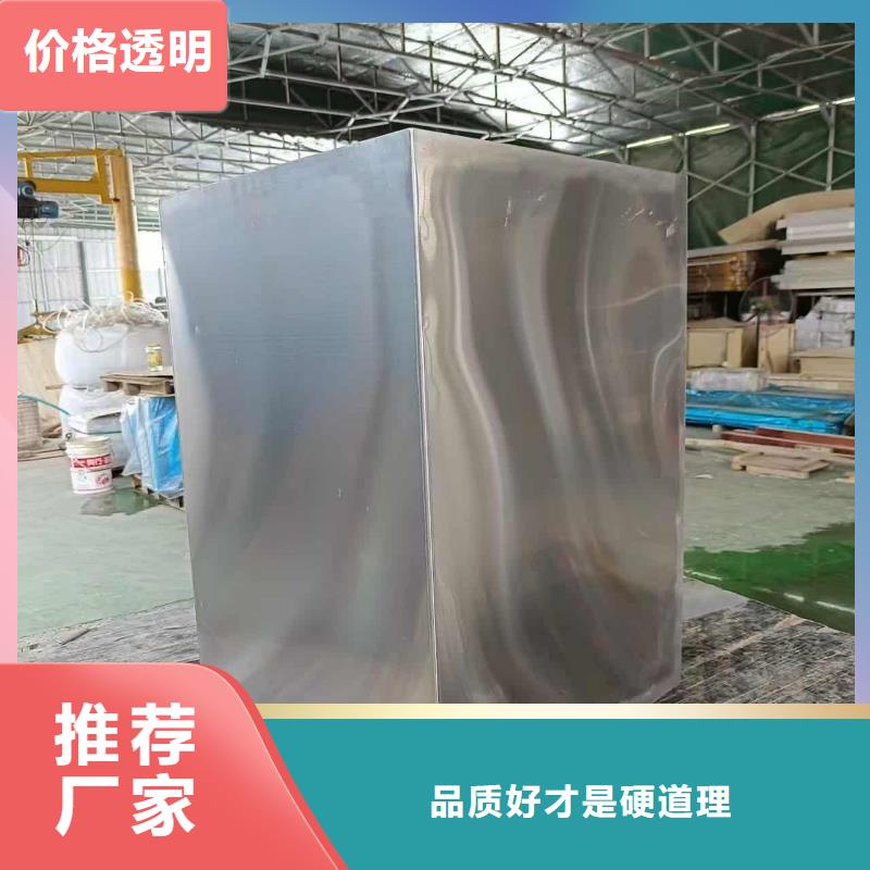 有现货的辐射物品储存铅箱公司