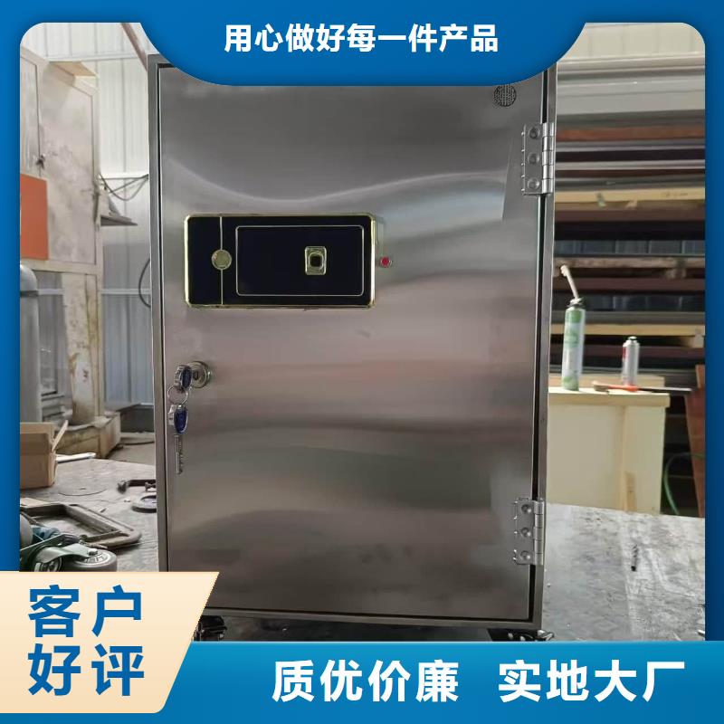 放射科射线防护铅箱市场行情