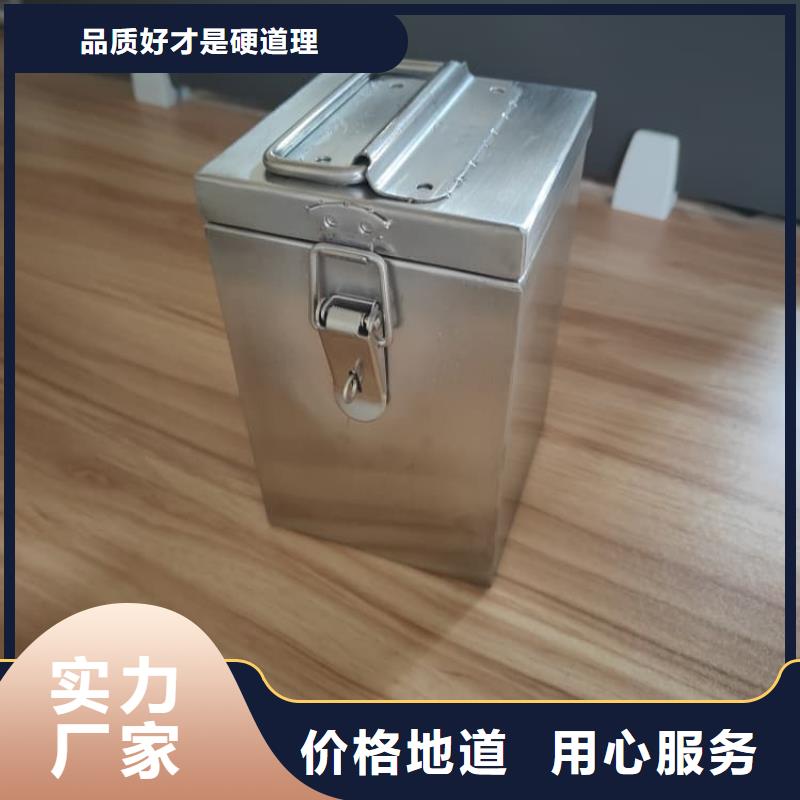 专业销售辐射废物转运铅箱-保量