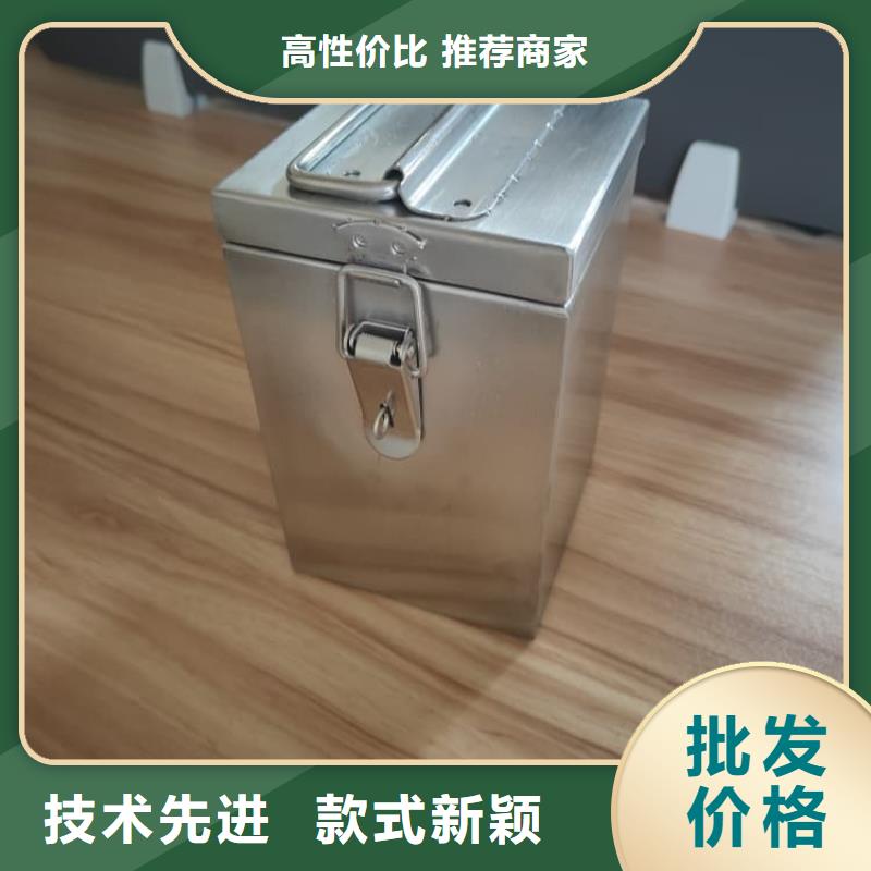 现货供应放射性物储物铅箱的厂家