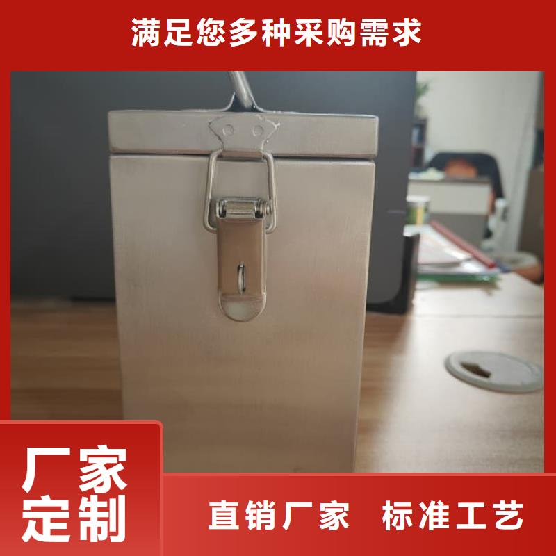 核废水周转铅箱品牌厂家