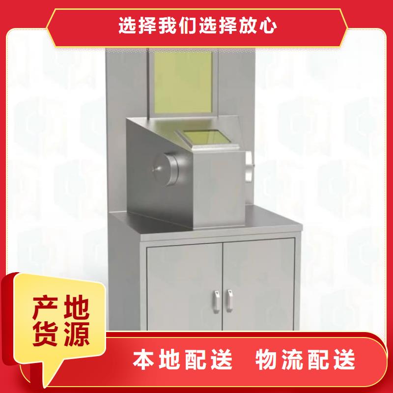 有现货的辐射物品储存铅箱公司