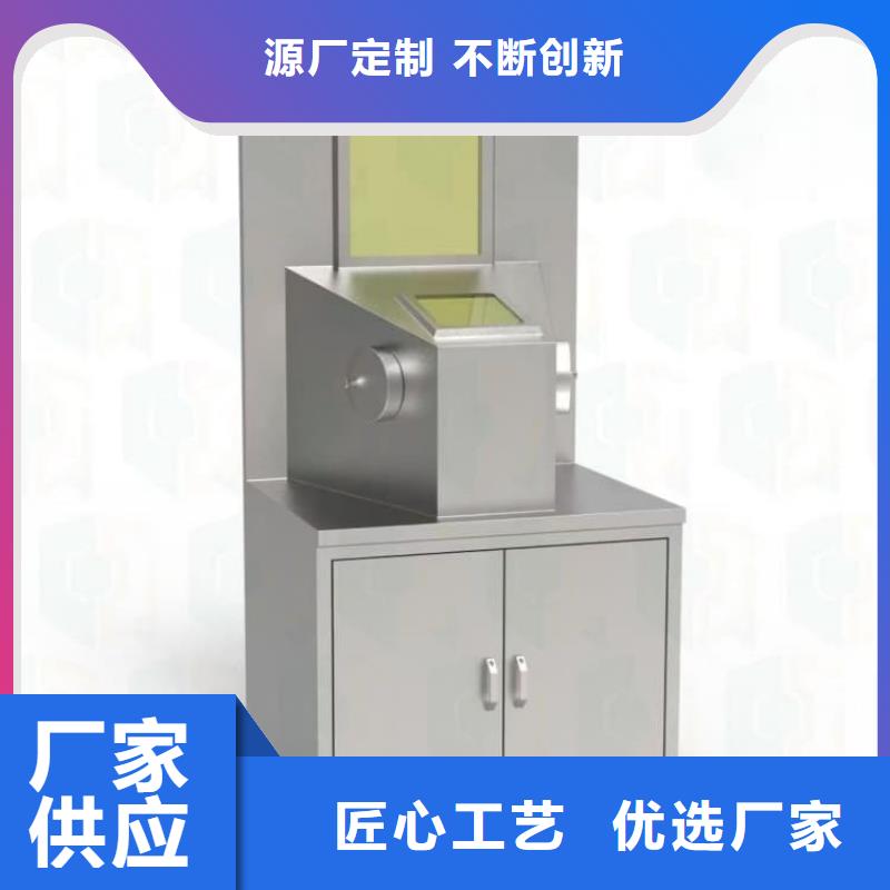 质优价廉的辐射物品存放铅箱批发商