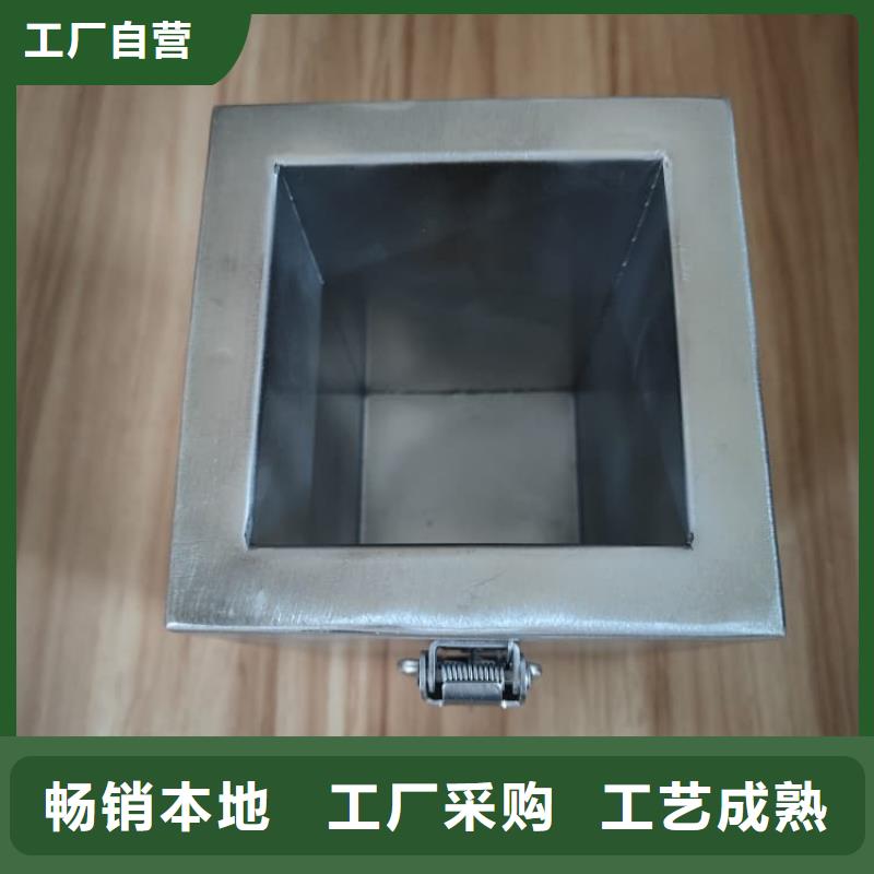 核废水周转铅箱品牌厂家