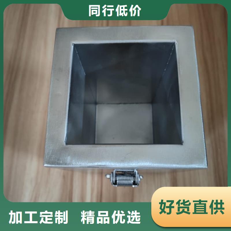 放射性物储物铅箱-放射性物储物铅箱直销