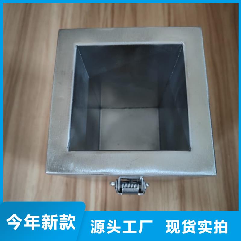 防护铅桶铅箱适用范围