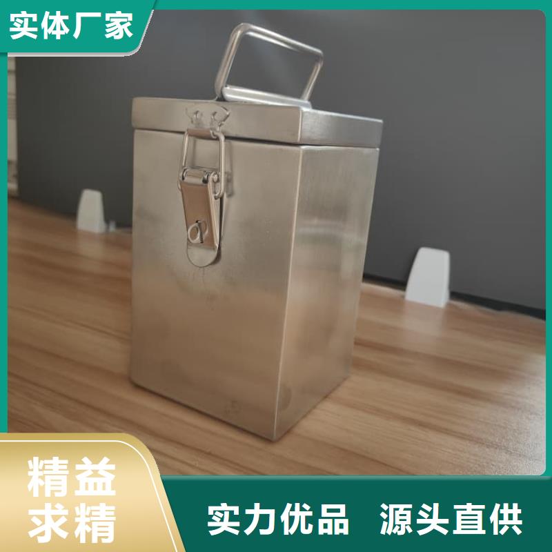 辐射物品存放铅箱价格公道