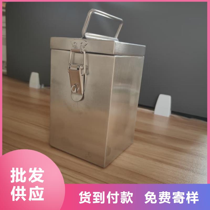 核废水周转铅箱品牌厂家