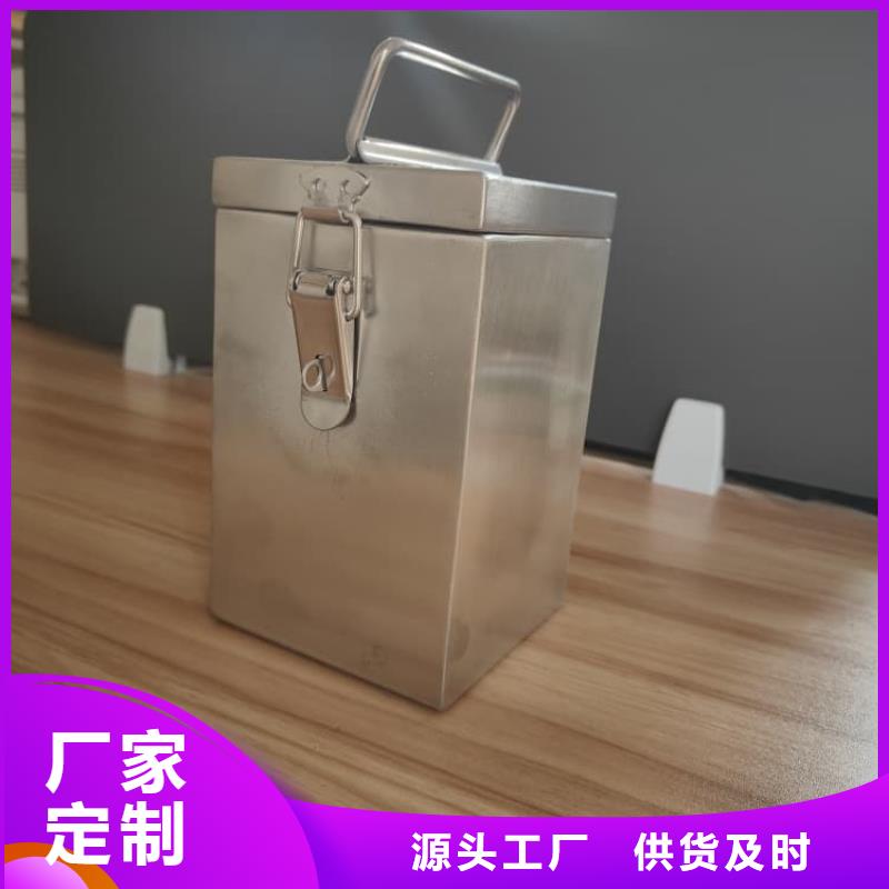 有现货的辐射物品储存铅箱公司