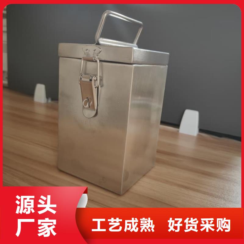 放射科射线防护铅箱市场行情