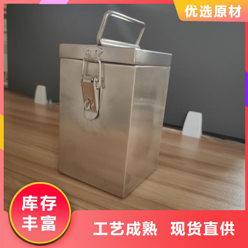 防护铅桶铅箱适用范围
