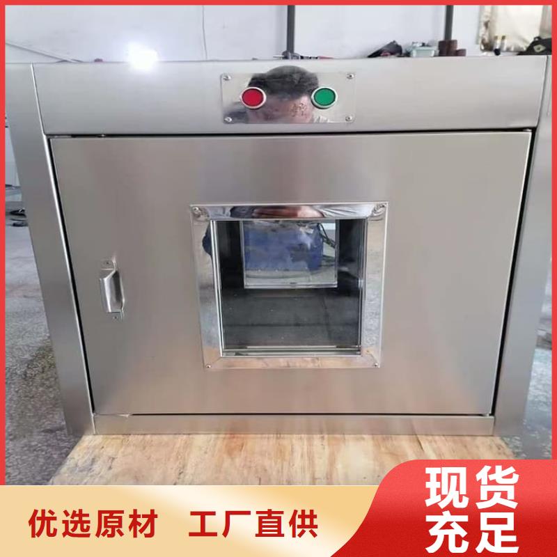 防护铅桶铅箱适用范围