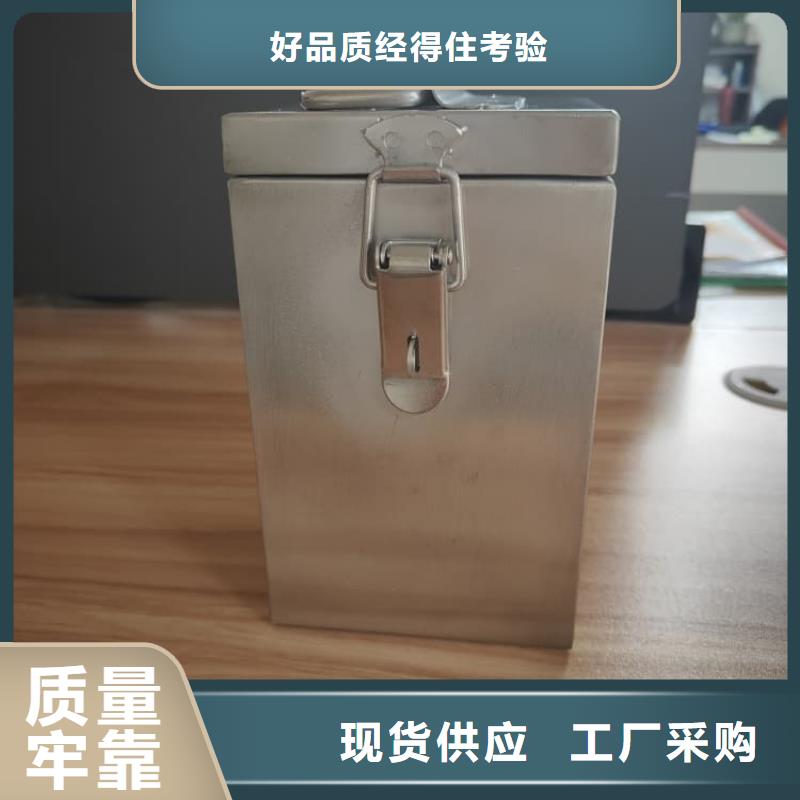 有现货的辐射物品储存铅箱公司
