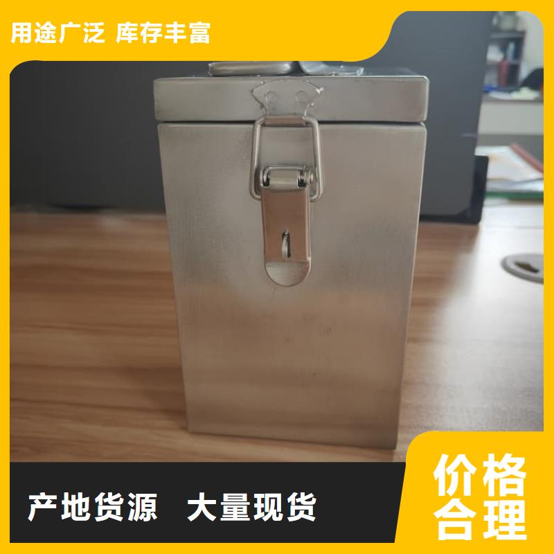 防护铅桶铅箱适用范围