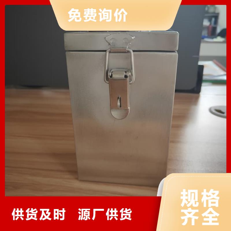 放射性物储物铅箱-放射性物储物铅箱直销
