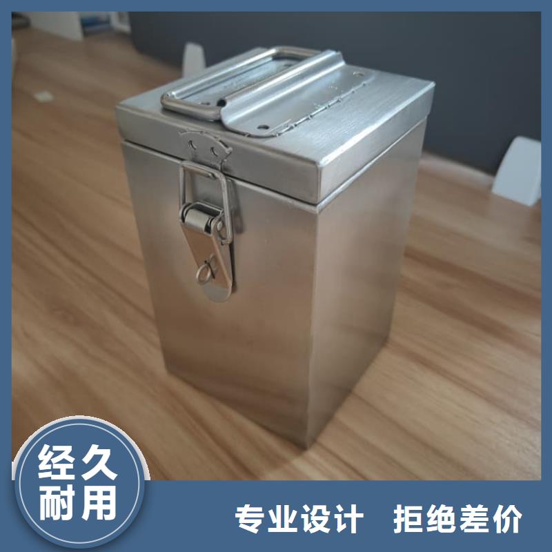 防护铅桶铅箱适用范围