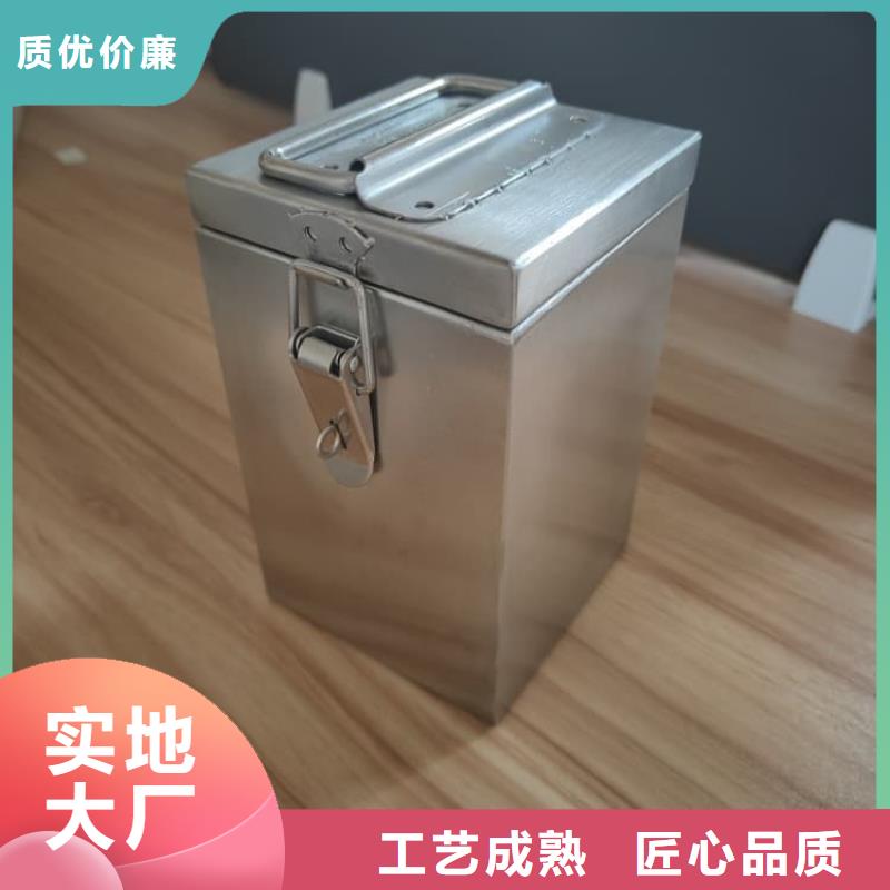 放射性物储物铅箱-放射性物储物铅箱直销