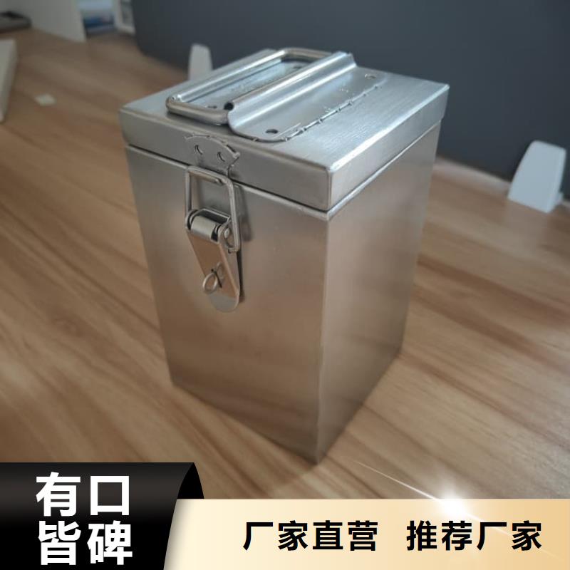 核废水周转铅箱品牌厂家