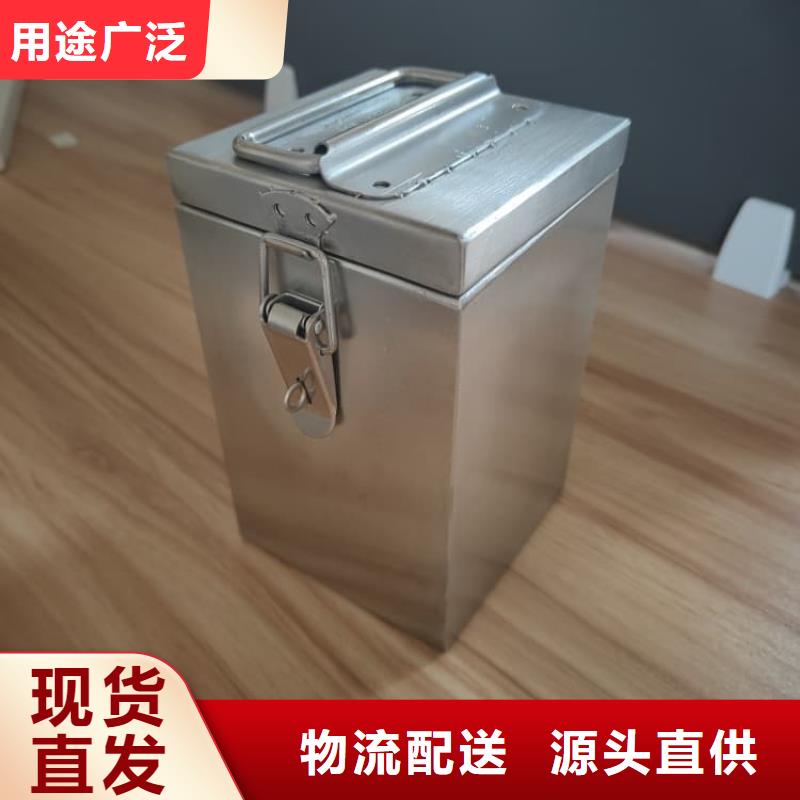 铅桶铅盒厂家直销-找宏兴射线防护工程有限公司