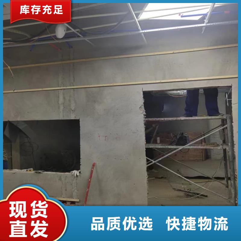 墙体防辐射涂料能满足您的需求