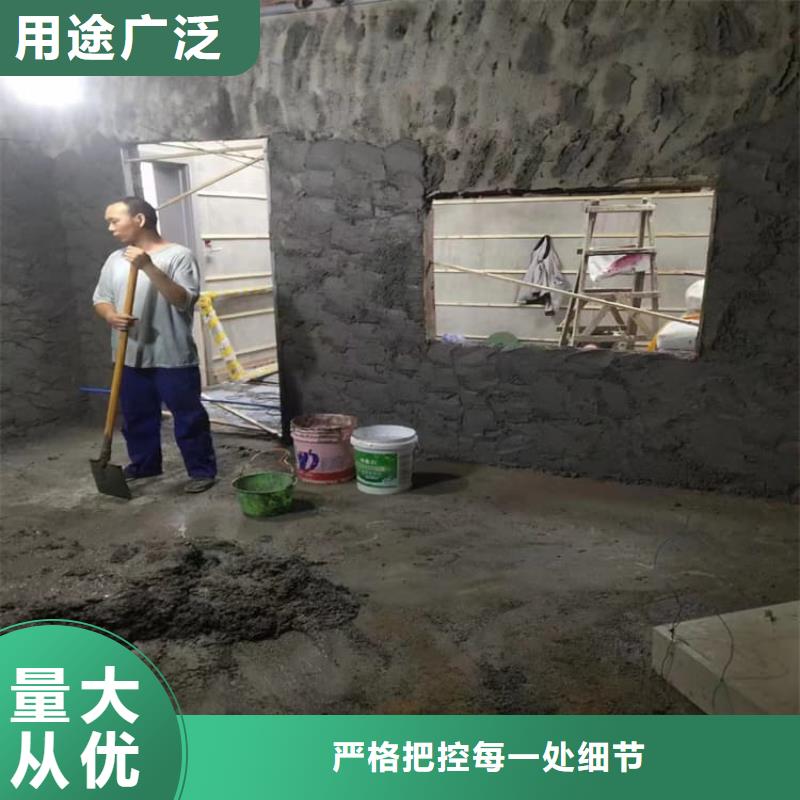 墙体防辐射涂料厂家送货及时