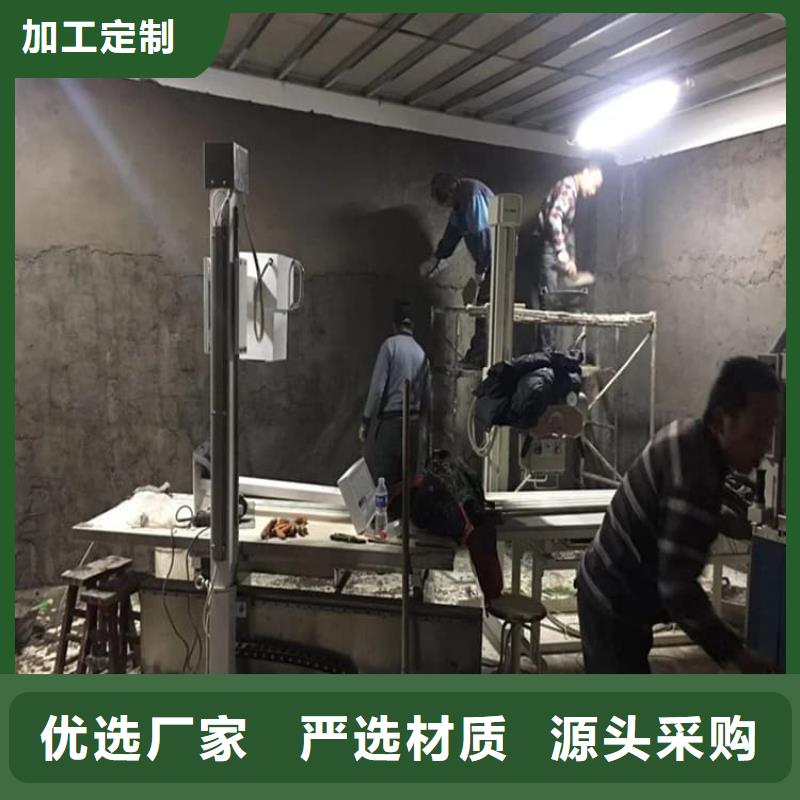 在本地买墙体防辐射涂料更实惠