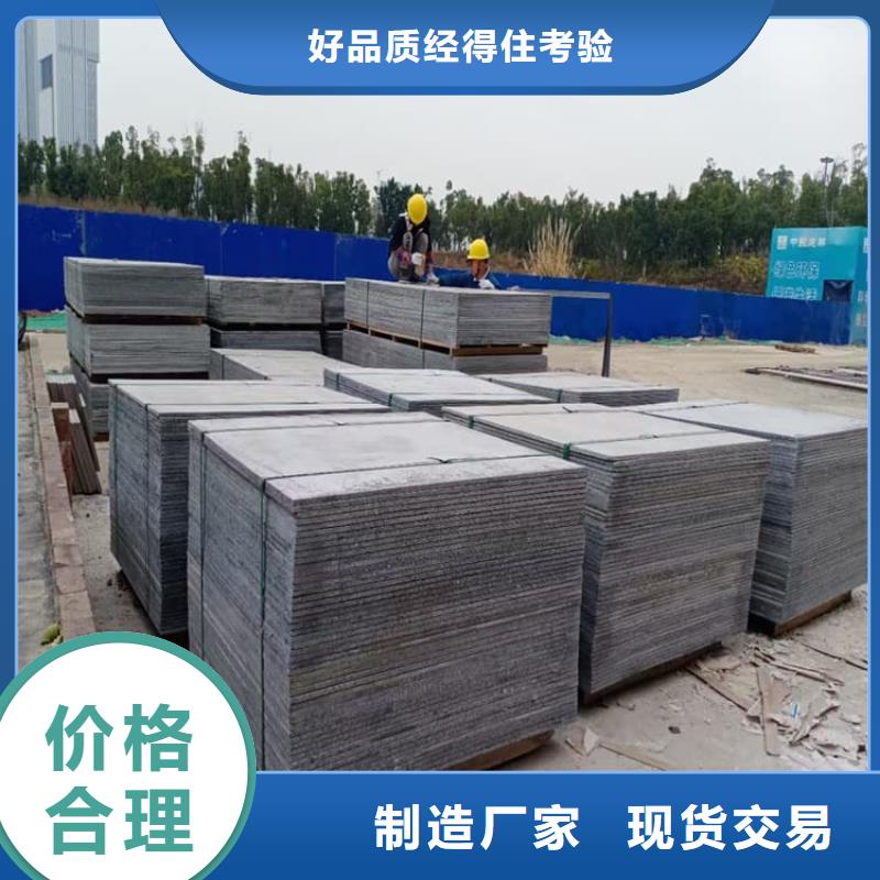 墙体防辐射涂料工艺精湛