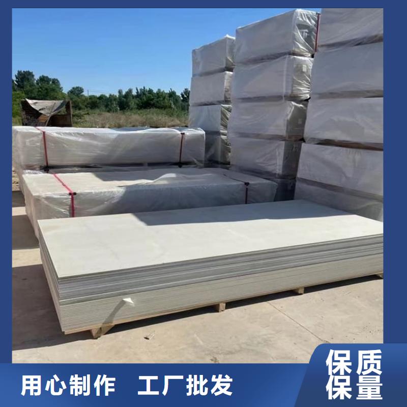 墙体防辐射涂料参数图文介绍