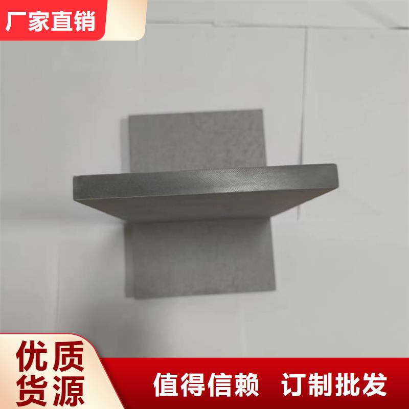 【图】X光室硫酸钡板厂家