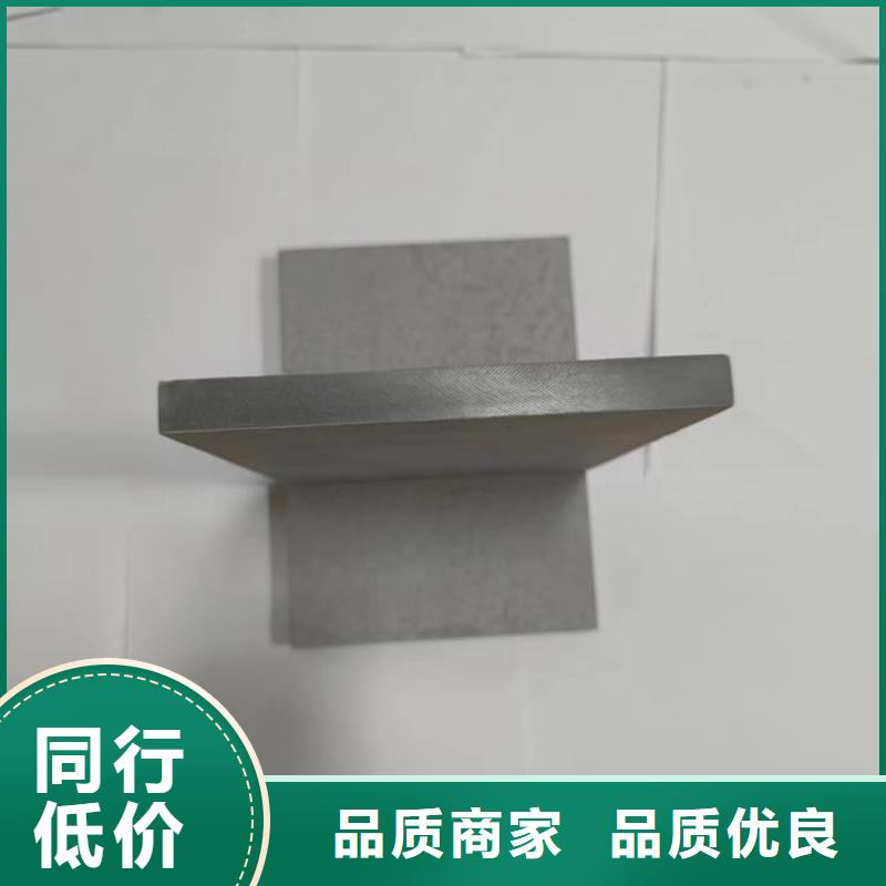 墙体防辐射涂料随时询价