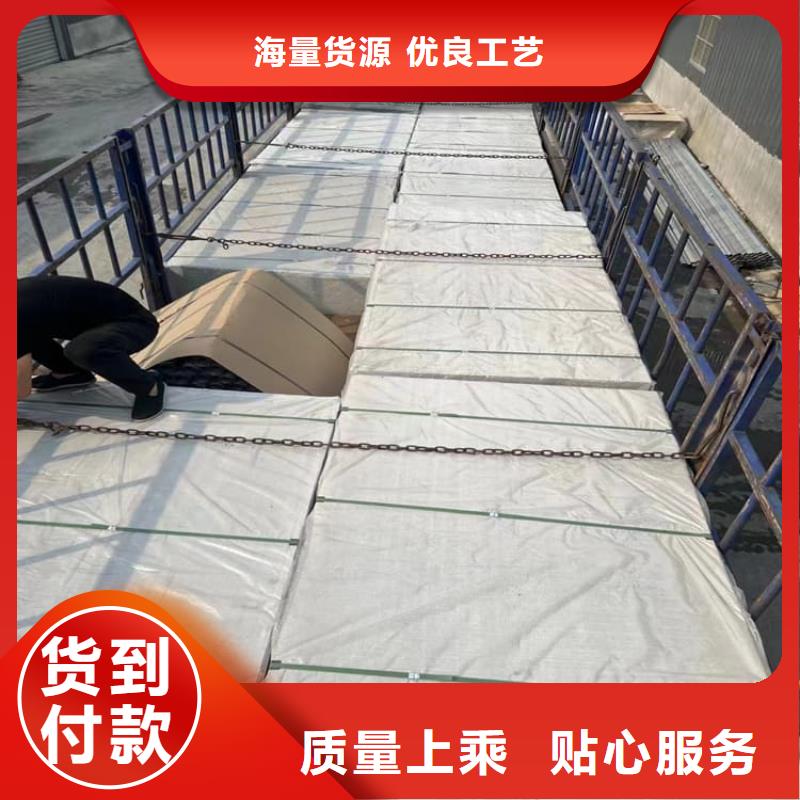 ct室硫酸钡砂、ct室硫酸钡砂厂家-认准宏兴射线防护工程有限公司