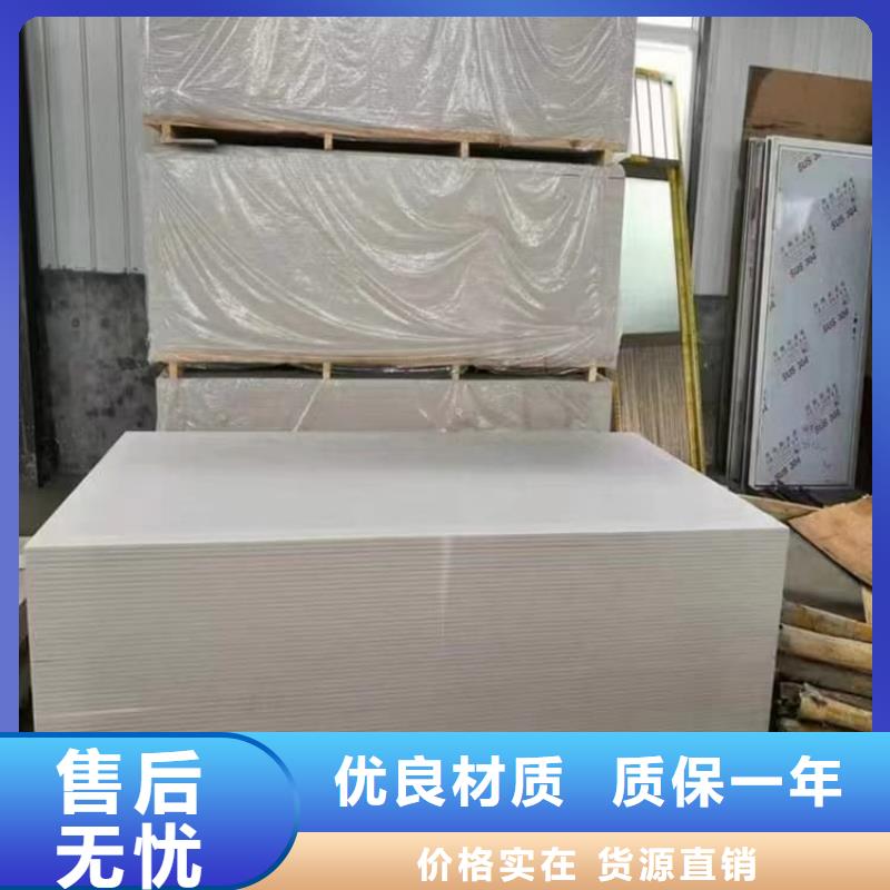 工业硫酸钡砂专业配送
