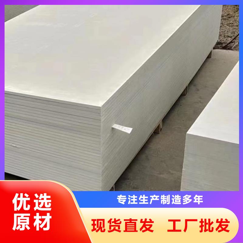采购重晶石粉全国统一价