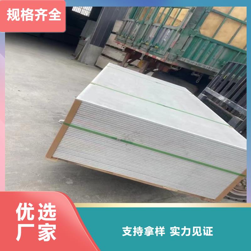 工业硫酸钡砂专业配送