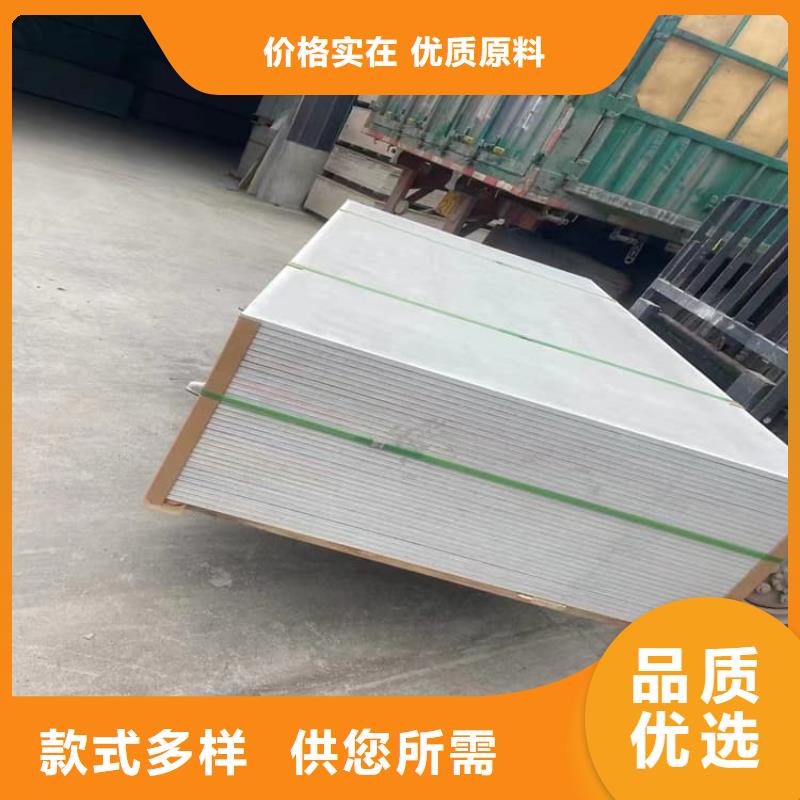 工业硫酸钡砂厂家