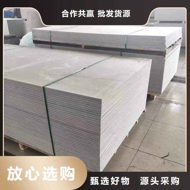 硫酸钡板量大优先发货