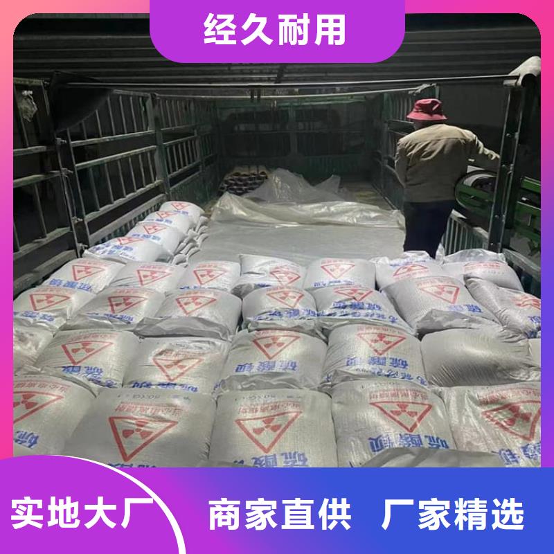 性价比高的口腔科硫酸钡砂厂家