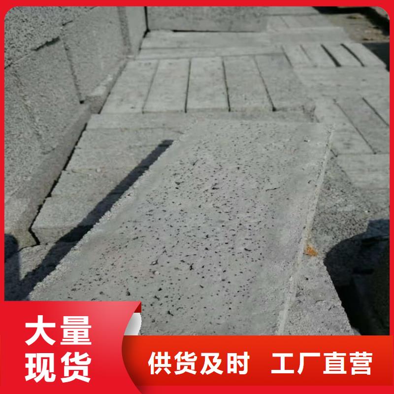 ct室硫酸钡砂、ct室硫酸钡砂厂家-认准宏兴射线防护工程有限公司