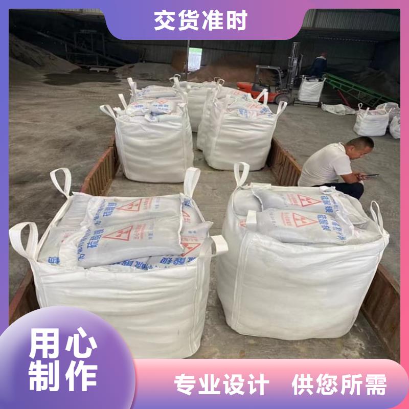 硫酸钡砂发货及时