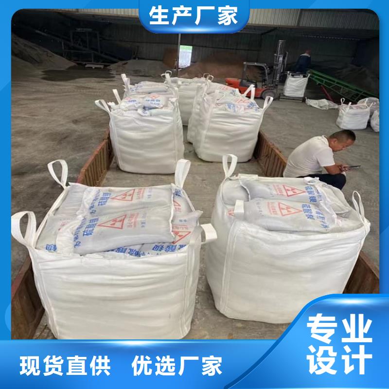 优选：口腔科硫酸钡砂供货商