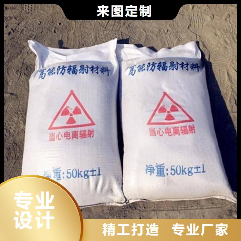 【图】X光室硫酸钡板厂家