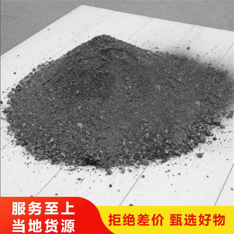 工业硫酸钡砂、工业硫酸钡砂厂家-质量保证