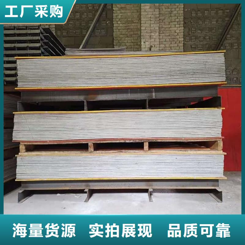质优价廉的DR室硫酸钡板经销商