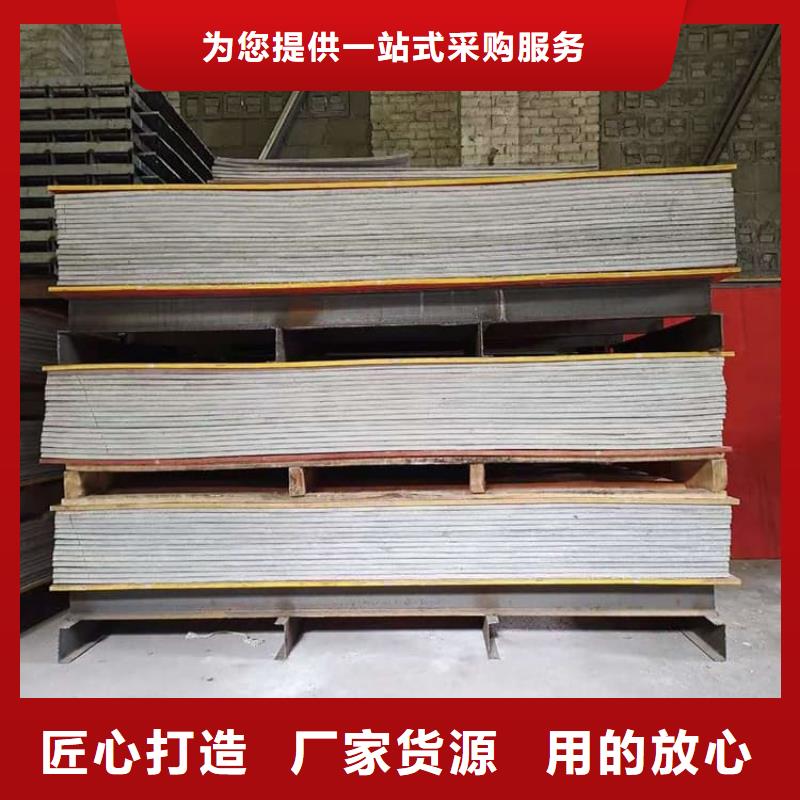 工业硫酸钡砂值得信赖-厂家
