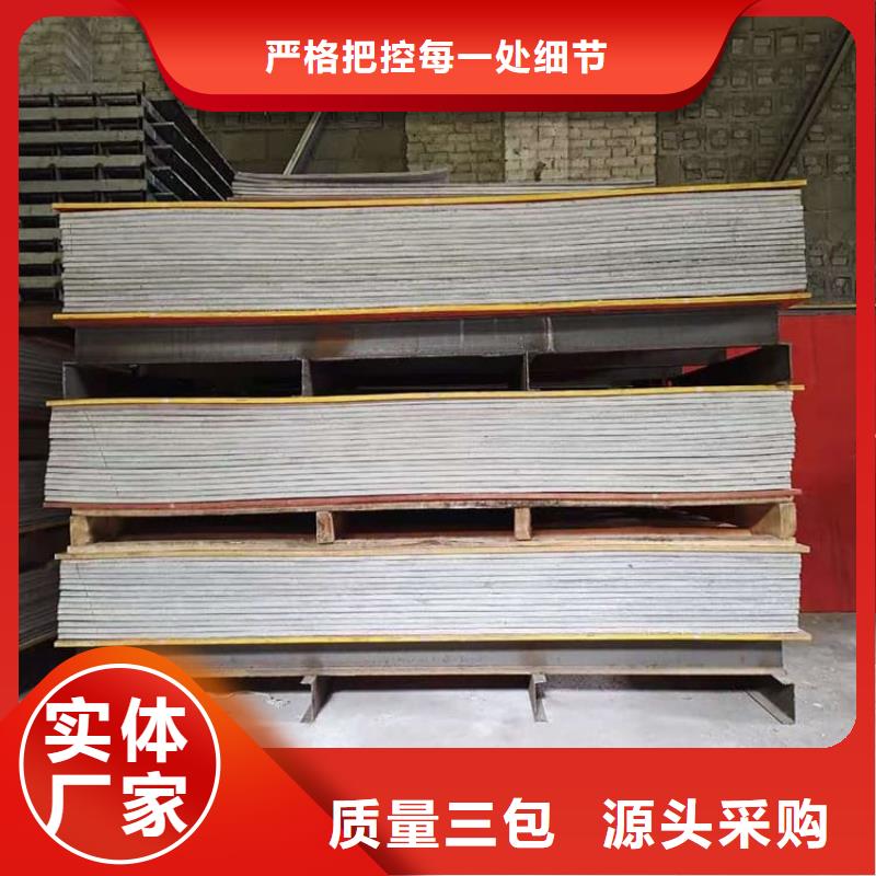 墙体防辐射涂料能满足您的需求
