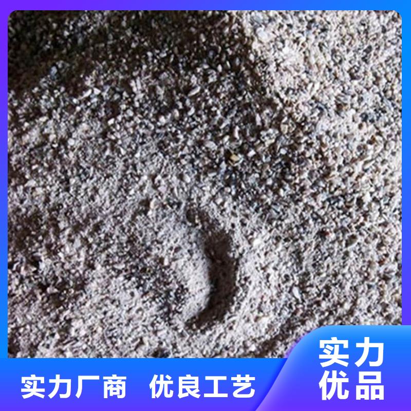 从事X光室硫酸钡砂销售的厂家